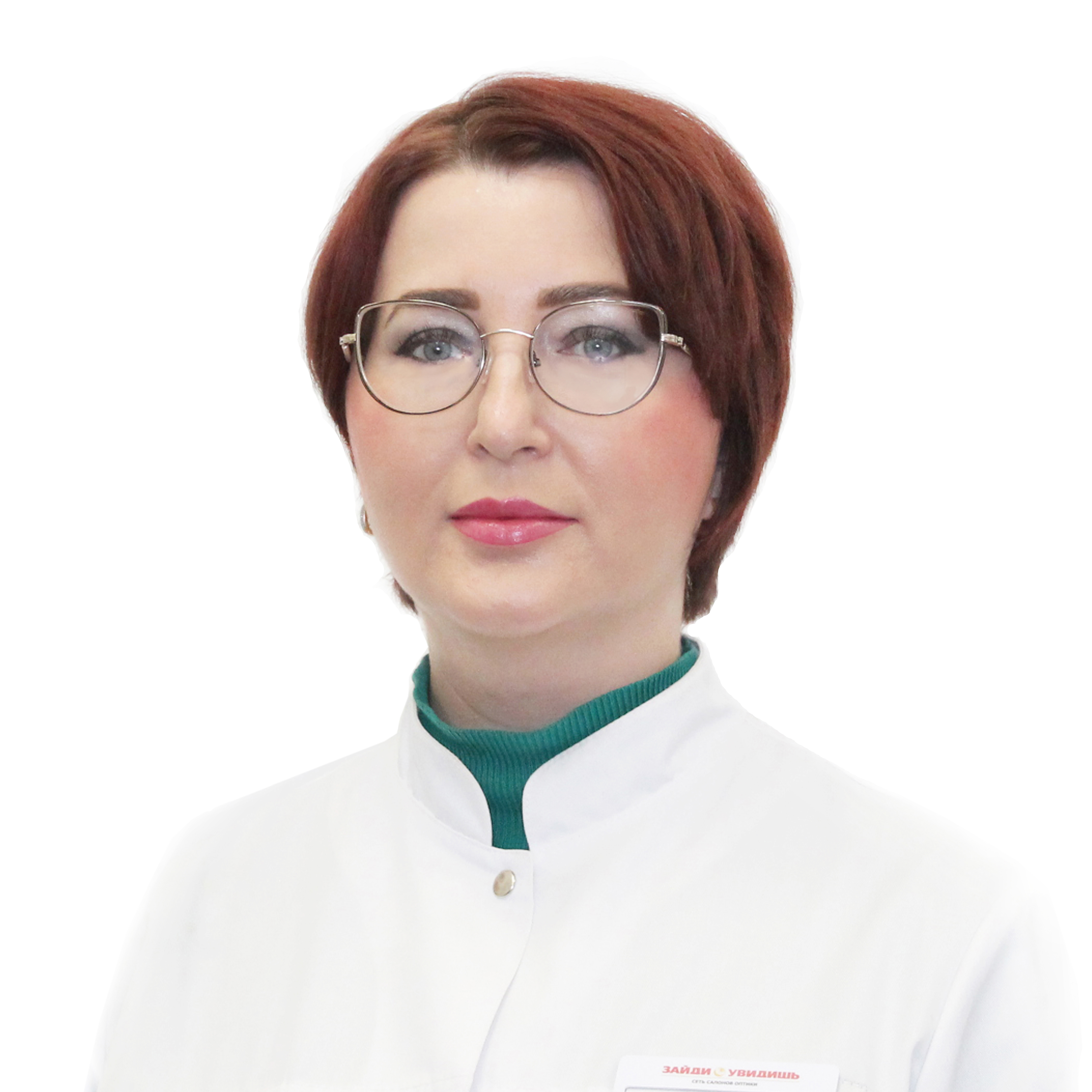 Гостева Марина Владимировна