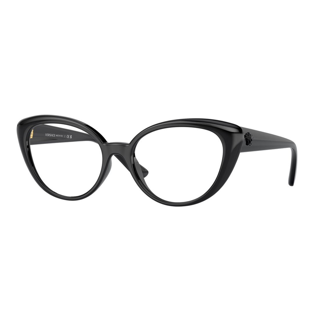 Оправы для очков Versace VE3349U
