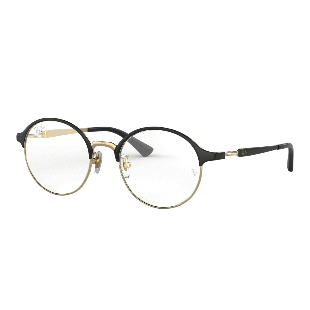 Оправы для очков Ray Ban RX8752D 1198