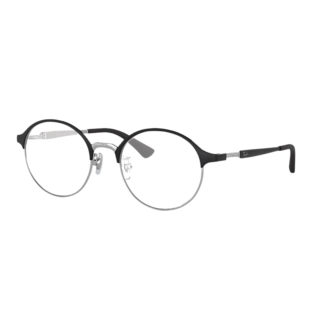 Оправы для очков Ray Ban RX8752D