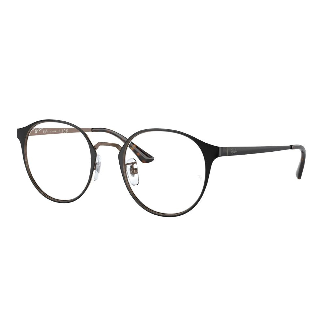 Оправы для очков Ray Ban RX8770D
