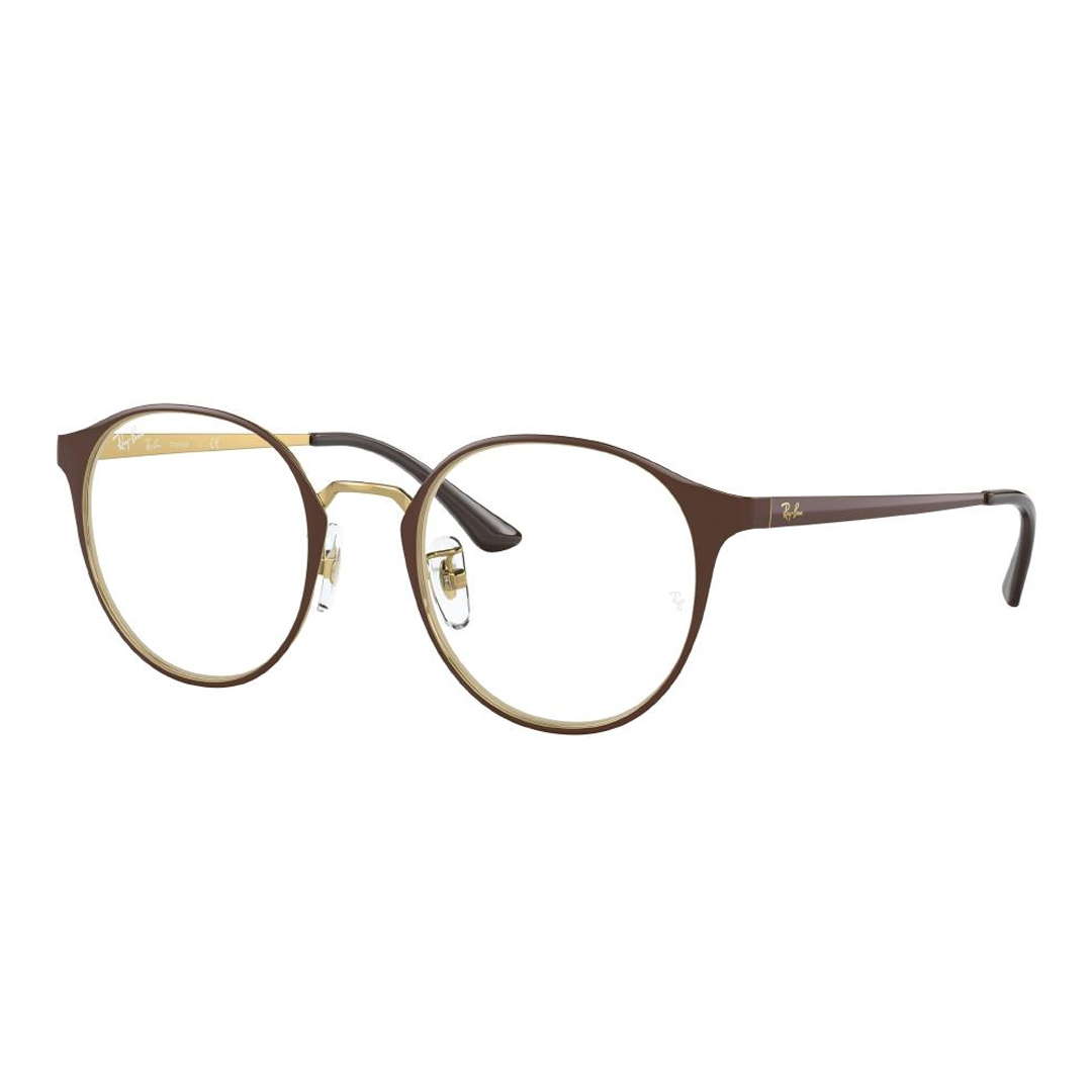 Оправы для очков Ray Ban RX8770D