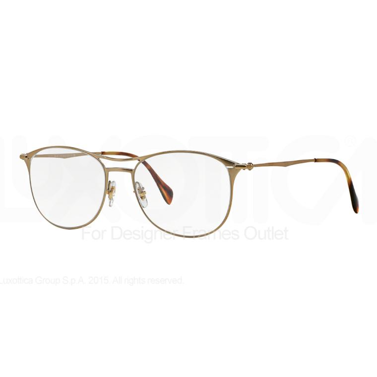 Оправы для очков Ray Ban RX6254 2754