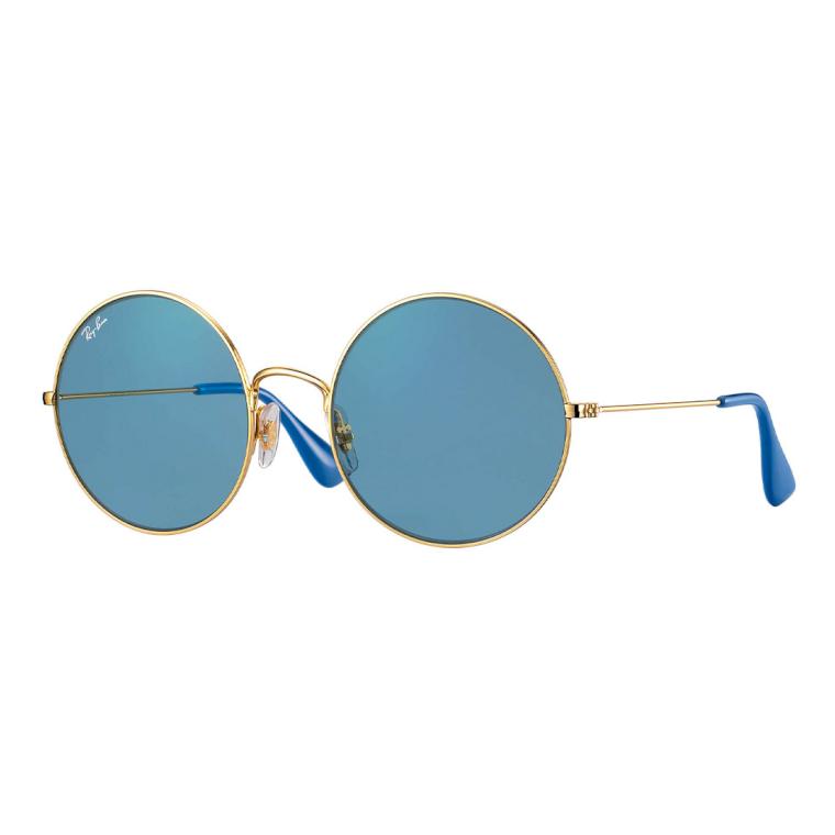 Солнцезащитные очки Ray Ban RB3592