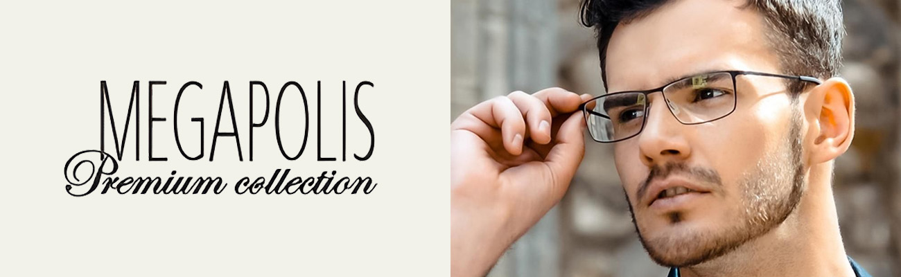 Megapolis Premium
