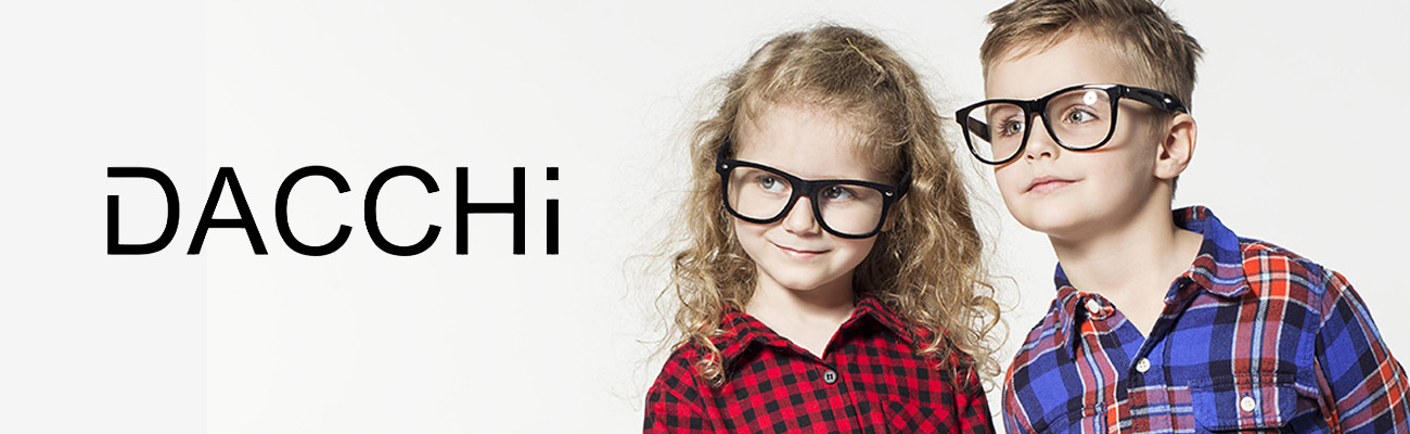 Dacchi (дети)