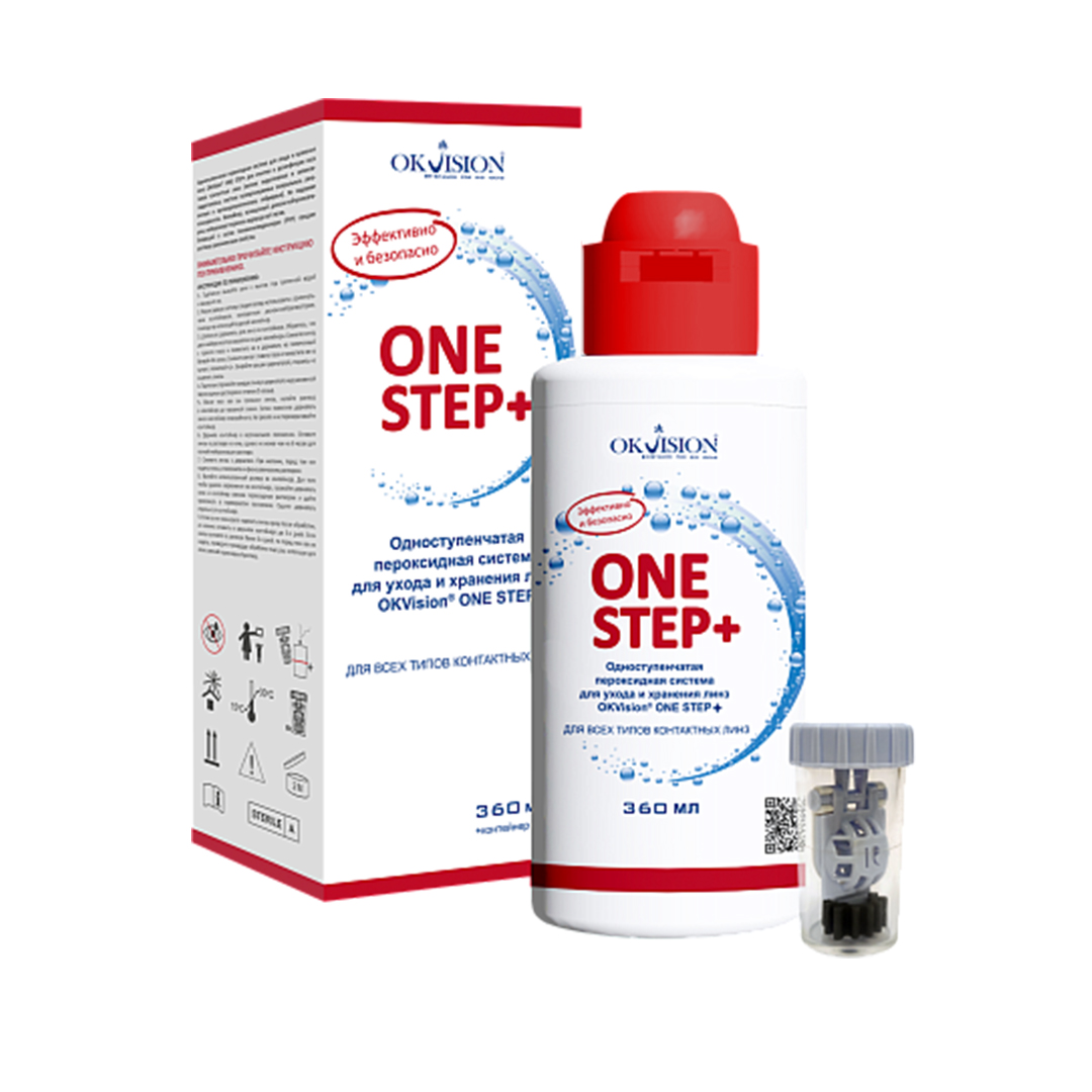 Растворы для контактных линз Пероксидная система очистки контактных линз One Step+ 360 мл