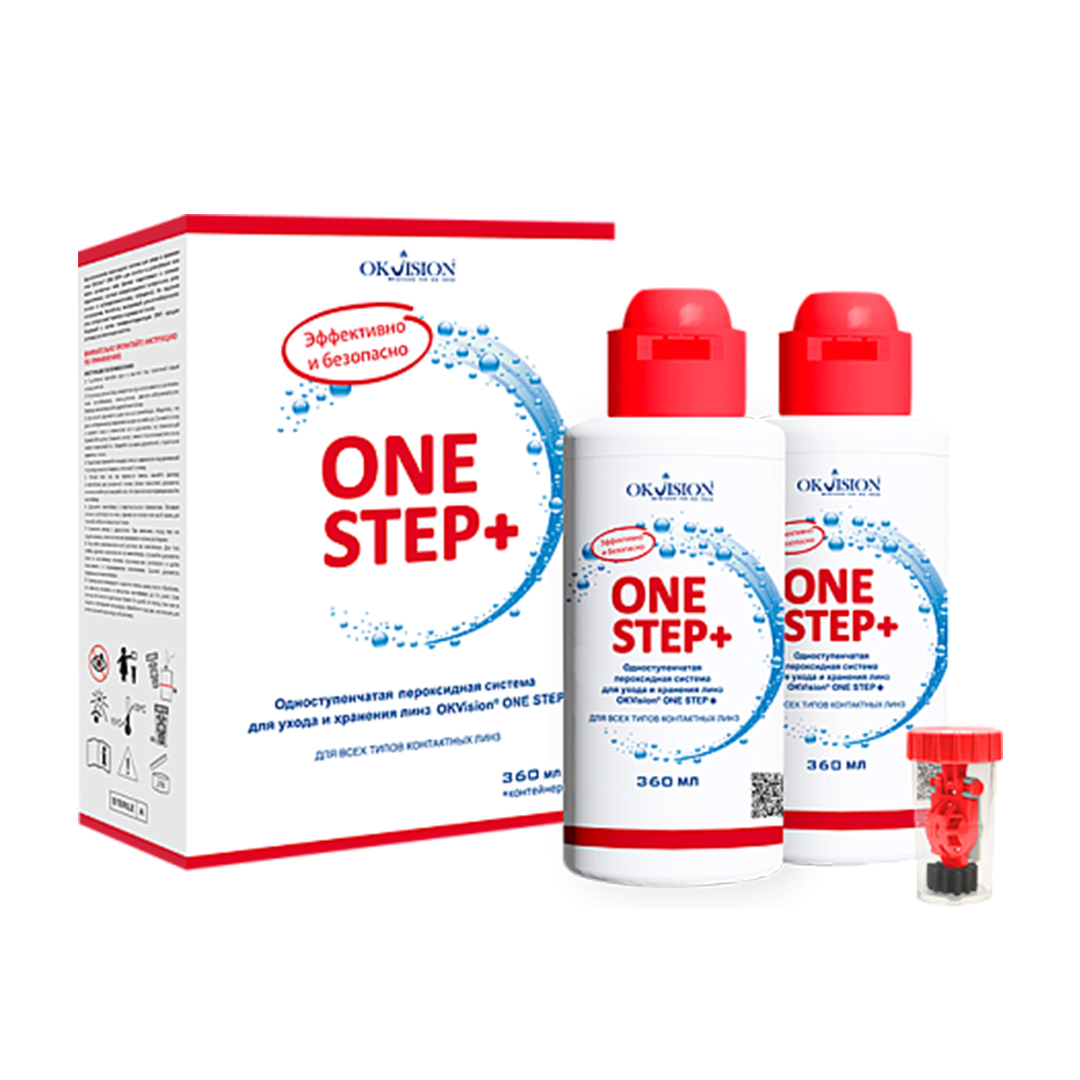Растворы для контактных линз Пероксидная система очистки контактных линз One Step+ Double Pack 360 мл.