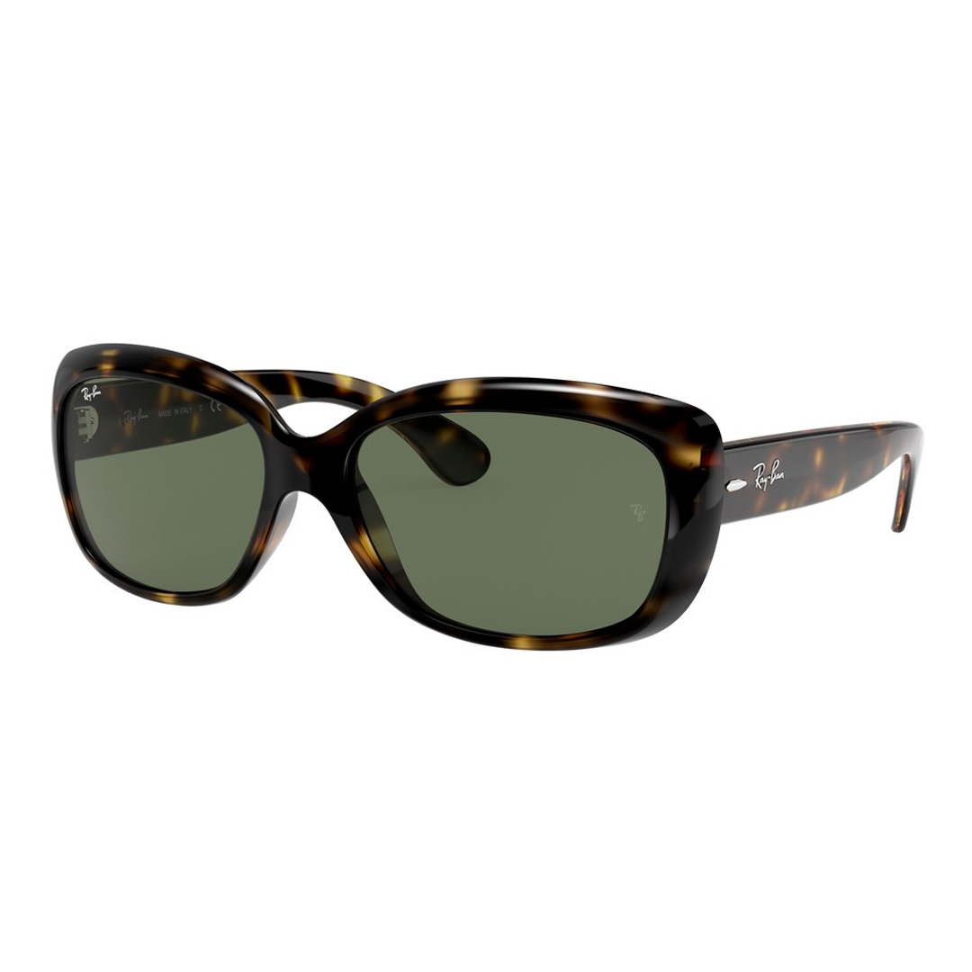 Солнцезащитные очки Ray Ban RB4101